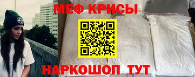 PSILOCYBIN Туймазы