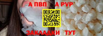 PSILOCYBIN Туймазы