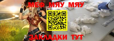 PSILOCYBIN Тулун