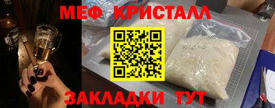 PSILOCYBIN Тулун