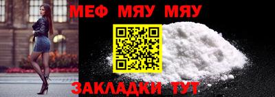 PSILOCYBIN Туймазы
