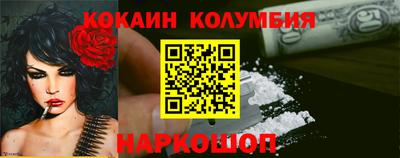 PSILOCYBIN Тулун