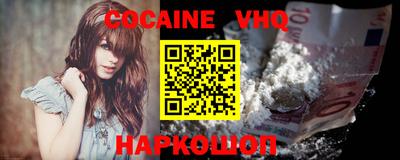PSILOCYBIN Туймазы