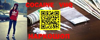 PSILOCYBIN Тулун