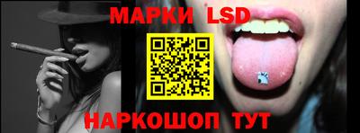 PSILOCYBIN Тулун
