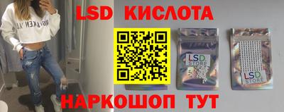 PSILOCYBIN Туймазы