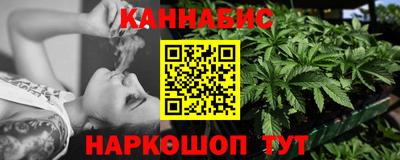 PSILOCYBIN Тулун
