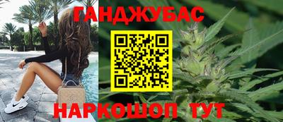 PSILOCYBIN Тулун