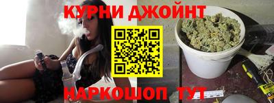 PSILOCYBIN Туймазы