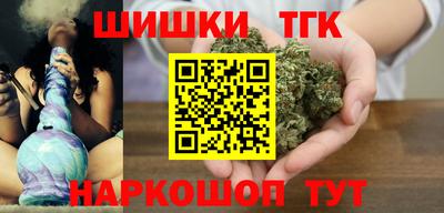 метадон Тула