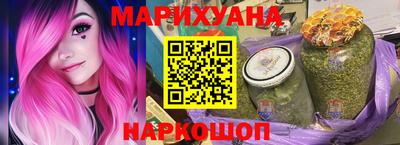 метадон Тула