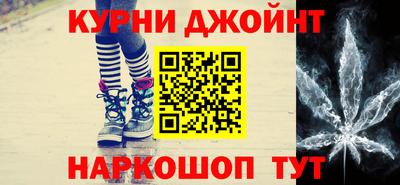 PSILOCYBIN Тулун
