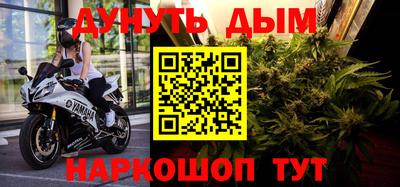 PSILOCYBIN Туймазы