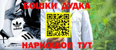 PSILOCYBIN Тулун