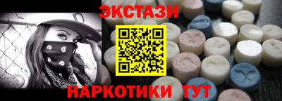 метадон Тула