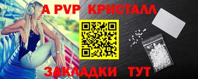 PSILOCYBIN Тулун