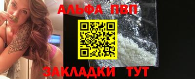 PSILOCYBIN Туймазы