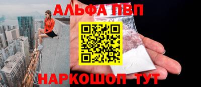 PSILOCYBIN Туймазы