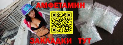 метадон Тула