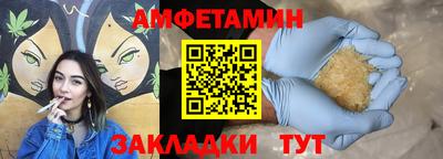 метадон Тула