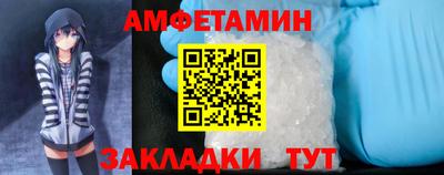 PSILOCYBIN Тулун