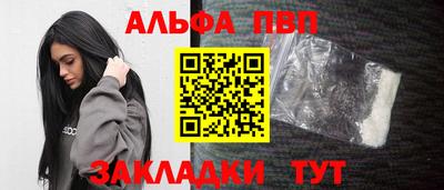 PSILOCYBIN Туймазы