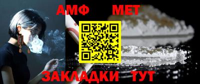 метадон Тула
