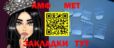 PSILOCYBIN Туймазы