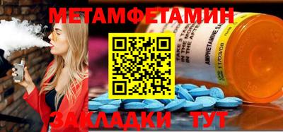 PSILOCYBIN Туймазы