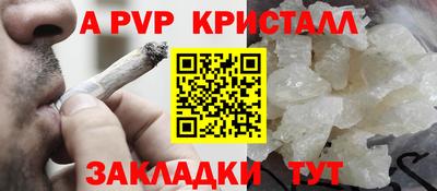 PSILOCYBIN Туймазы