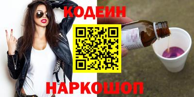 метадон Тула