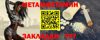 PSILOCYBIN Туймазы