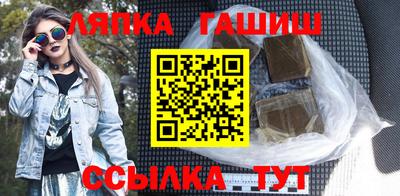 PSILOCYBIN Тулун