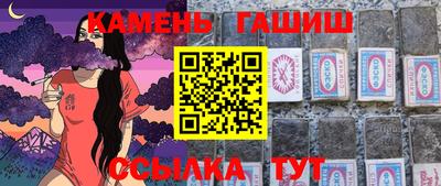 метадон Тула