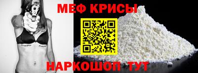 PSILOCYBIN Тулун