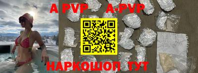 PSILOCYBIN Туймазы