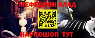 метадон Тула