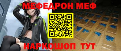 PSILOCYBIN Тулун