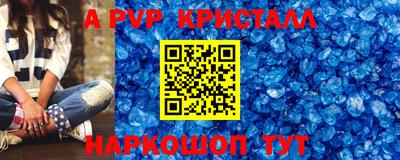 PSILOCYBIN Туймазы